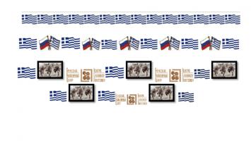  экрана (106).png